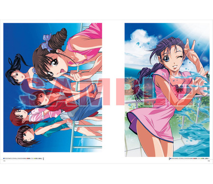 機動戦艦ナデシコ」イラストの集大成！400点以上収録の画集発売 TV放映