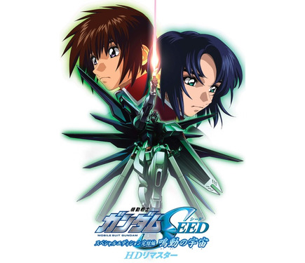 石田彰さんお誕生日記念！一番好きなキャラは？ 3位「ガンダム