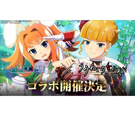 「ひぐらしのなく頃に」シリーズ うみねこのなく頃に PCゲーム　11枚まとめ売り 305598.jpg
