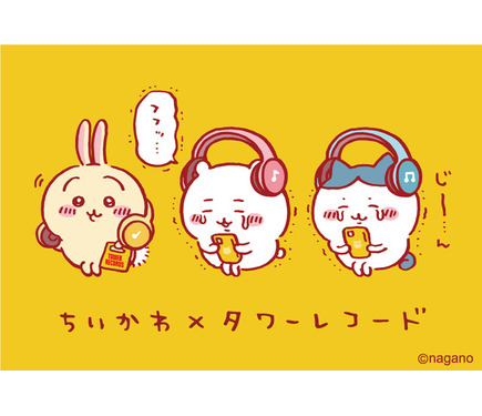 【高価値】 313395.jpg その他