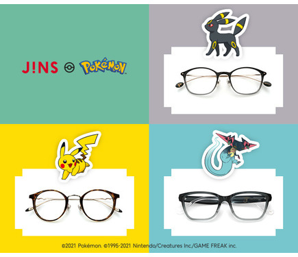JINZ ポケモンモデル リーフィア 度なし ブルーライトカットレンズ JINS メガネ ポケットモンスター リーフィアモデル - メルカリ