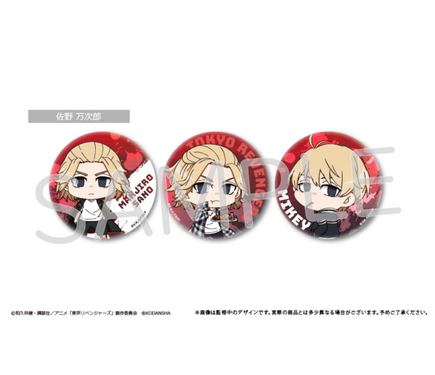 東リベ」小学生のマイキー＆ドラケンや、眼鏡スタイルの場地がかわいい