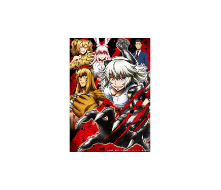 キリングバイツ 1巻 雨宮天 サイン本 Amazon.co.jp: キリングバイツ 第1巻 [Blu-ray] : 雨宮 天, 羽多野渉