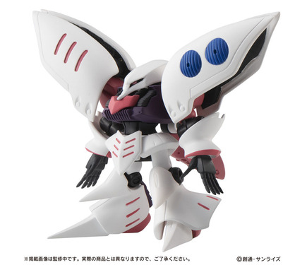 MOBILE SUIT ENSEMBLE EX38 キュベレイセット レビュー | GUNDAM