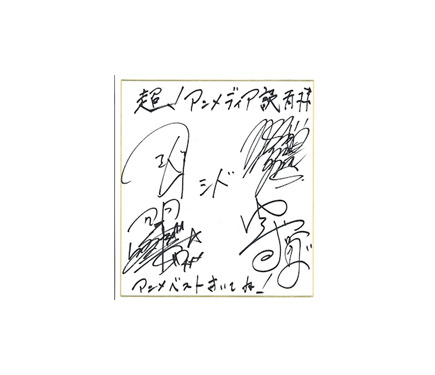 シド サイン入り 写真集 Amazon.co.jp: SID シド センチメンタルマキアート 写真集 直筆