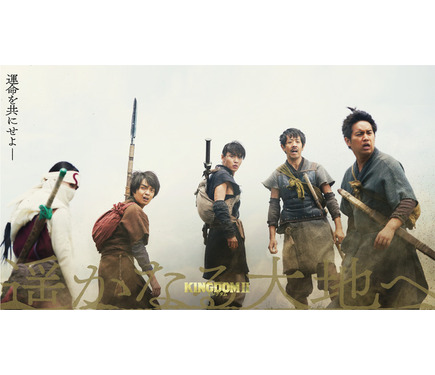 オミキングダム実写ポーチ 夜来 コスサミ初 8/2 on X: 