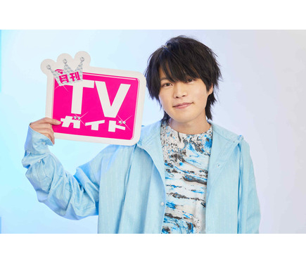 声優・堀江瞬が青春エピソードを披露！ さわやかブルーの衣装に