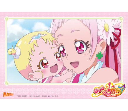 プリキュアワークス　特典　キュアエール プリキュアワークス 改定版 川村敏江 特典イラストカード キュア