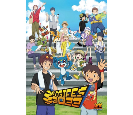 デジフェス2022」キービジュアルお披露目！ イベント内で映画