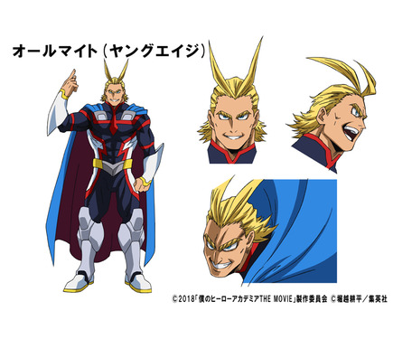 僕のヒーローアカデミア　オールマイト オールマイト｜キャラクター｜僕のヒーローアカデミア｜読売テレビ