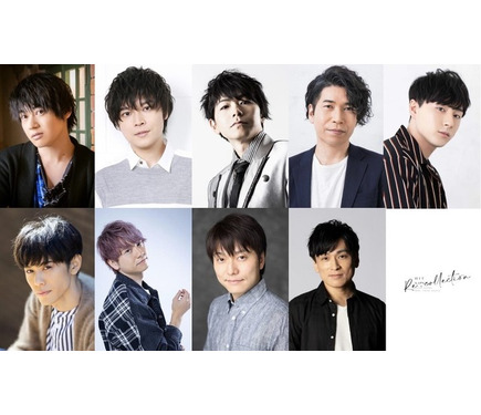 イケメン俳優・声優・アーティスト・男子     おまとめ写真集セット 梶裕貴や小野賢章ら男性声優30名によるJ-POPカバーアルバム「[Re