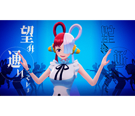 ◁ワンピース　ONE PIECE FILM RED ウタカタララバイ レコード盤 ☆ONE PIECE FILM RED ウタカタララバイ LPレコード盤 - メルカリ