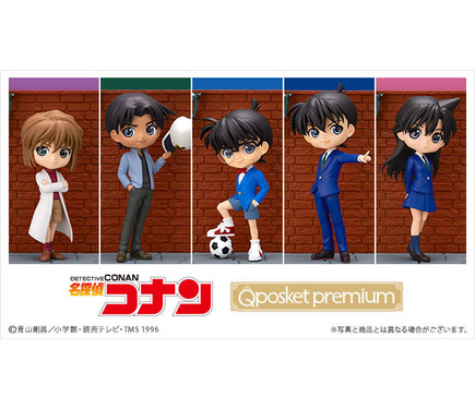 名探偵コナン 服部平次 怪盗キッド コナン 灰原哀 Luminasta 4点