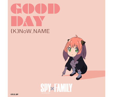 【匿名配送】ヴァイス 元気な娘 アーニャ SPYR 匿名配送】ヴァイス 元気な娘 アーニャ SPYR