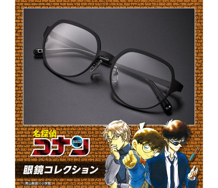 名探偵コナン 眼鏡コレクション 松田陣平 サングラス