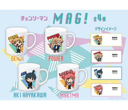 チェンソーマン マキマ コベニ グッズ まとめ売り 10点セット チェンソーマン マキマ コベニ グッズ まとめ売り 10点セット