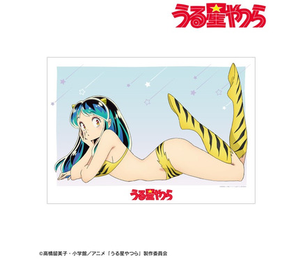 全8巻劇場用アニメ「うる星やつら」高橋留美子小学館※アニメ版