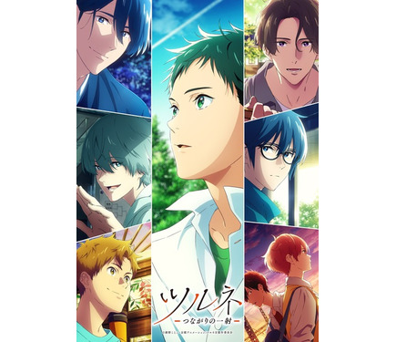冬アニメ「ツルネ －つながりの一射－」23年1月4日放送＆新キャストに