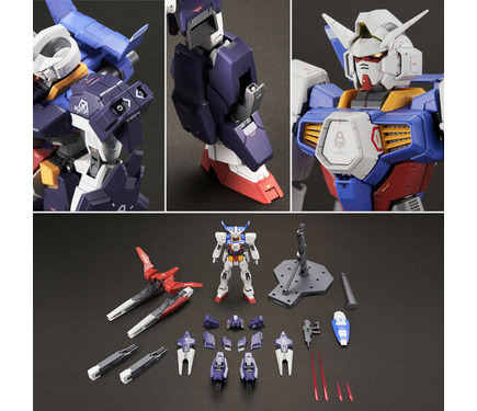 ガンダムage Age 1 グランサ フルグランサを再現可能なガンプラmg登場 追加装甲 アップグレードパーツで自由度の高いキット 10枚目の写真 画像 超 アニメディア ガンダムage Age 1 グランサ フルグランサを再現可能なガンプラmg登場 追加装甲 アップグレードパーツで自由度の高いキット 10枚目の写真 画像 超 アニメディア