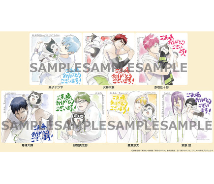 アニメ DVD 全巻　セット　黒子のバスケ　シリーズ 完結　コンプリート アニメ DVD 全巻 セット 黒子のバスケ シリーズ 完結 コンプリート