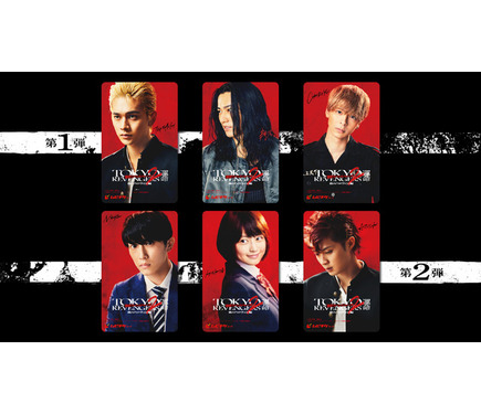reve2_movieticket2.jpg?
