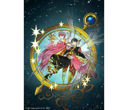 CLAMP×羽生結弦、夢のコラボレーション絵本「GIFT」が発売決定！キー