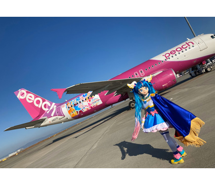 ひろがるスカイ！プリキュア×Peach 1/150 スケールモデル JA827P Amazon.co.jp: ひろがるスカイ！プリキュア×Peach 1/150