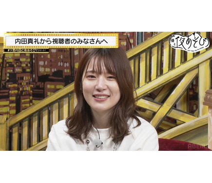 声優　内田真礼　下野紘　直筆サイン色紙　声優きゃらびぃ 声優 内田真礼 下野紘 直筆サイン色紙 声優きゃらびぃ