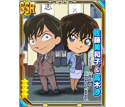 名探偵コナンパズル 盤上の連鎖 クロスチェイン 親愛度2倍キャンペーンや豪華プレゼントが当たる平成最後の年末年始キャンペーンを開催 5枚目の写真 画像 超 アニメディア