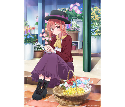 かのかり 彼女お借りします 桜沢墨 SP PSA10 FIG]桜沢墨 「彼女、お借りします」 桜沢墨 プライズ フィギュア