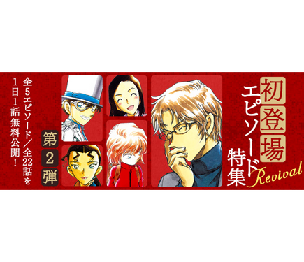 最も 割引 607597.png その他