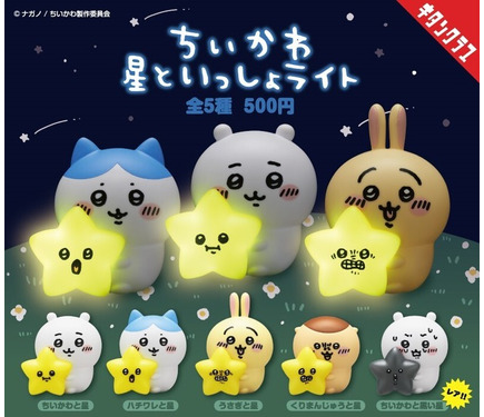 ちいかわ　ハチワレ　うさぎ　くりまんじゅう　まとめ売り ちいかわ2025年新グッズ☺️👏 1月17日(金)発売😆 PUNマスコット