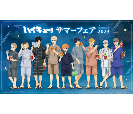 ハイキュー‼︎ サマーフェア 2023 甚平 缶バッジ 宮治 - メルカリ