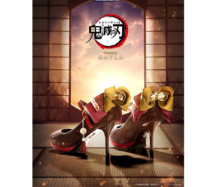 鬼滅の刃×MAYLA」きらびやかなパンプス登場♪ 炭治郎、煉獄杏 鬼滅の刃×MAYLA」きらびやかなパンプス登場♪ 炭治郎、煉獄杏