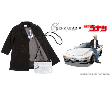 名探偵コナン」安室透×声優・古谷徹コラボアイテム第4弾！ “愛車で