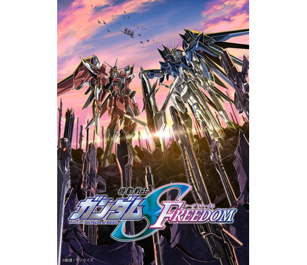 ガンダムSEED FREEDOM」待望の新モビルスーツが登場！ 第3弾PV公開