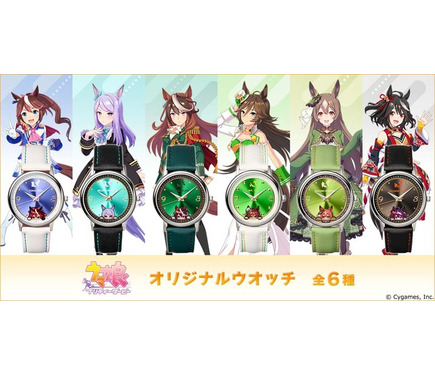 ウマ娘」テイオー、マックイーン、ダイヤちゃん、キタちゃん達が