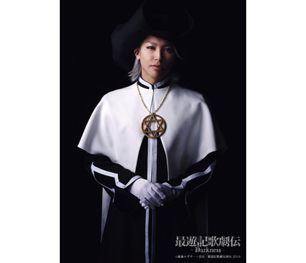 第2弾ビジュアル到着 最遊記歌劇伝 Darkness ヘイゼル ガトのビジュアル公開 1枚目の写真 画像 超 アニメディア