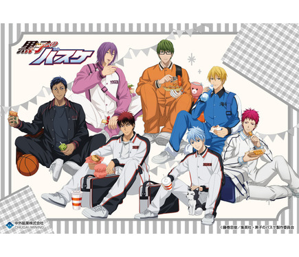 黒バス」“練習終わりのひととき”テーマに描き下ろし♪「AJ2024
