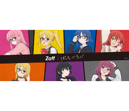 Zoff 　ぼっち・ざ・ろっく！ プレミアムBOXセット Zoff ぼっちざろっく コラボ プレミアムボックス メガネ 眼鏡 セット