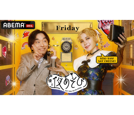 WF2025夏 限定 サラリーマン 声優 関智一 直筆サイン入り ソフビ Yahoo!オークション -「智一」(フィギュア) の落札相場・落札価格