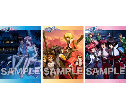 ガンダム SEED FREEDOM」最後の入プレは「アフターカットポストカード
