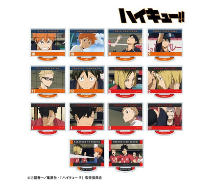 ハイキュー！！　BD　TOHOストア購入特典　アクリルスタンド 782071.jpg