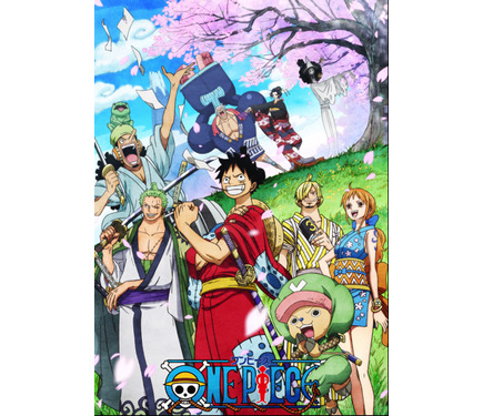 いよいよスタート シリーズディレクター 長峯達也が明かす ワンピース ワノ国編の見どころ とにかくかっこいい ワンピース を作るのが現場のスローガーン インタビュー 2枚目の写真 画像 超 アニメディア