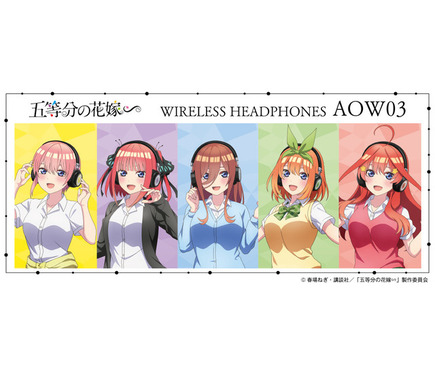 ONKYO DIRECT｜ワイヤレスヘッドホン ANIMA AOW03「BanG Dream