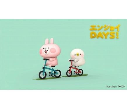 イラストレーター・カナヘイの小動物「ピスケ＆うさぎ」がアニメ化