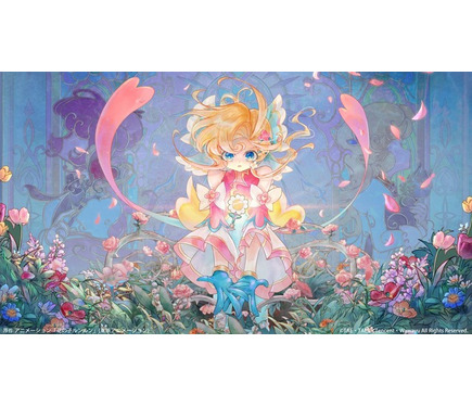 【レア】花の子ルンルン 3 レア】花の子ルンルン 3 - メルカリ