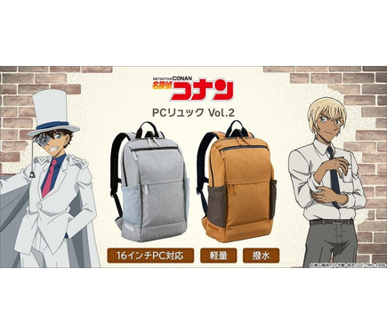 名探偵コナン」安室透、怪盗キッドに貴重品は任せたっ！ 日常使いから