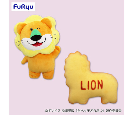 29個　どうぶつ着ぐるみマスコットこぶた・ライオン・コアラ・キリン編　まとめ売り 866361.jpg