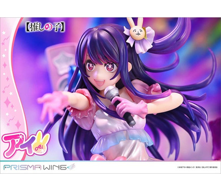 美少女フィギュア58点　AMP+ 推しの子　フリーレン　リゼロ　リズ　アルベド 873914.jpg